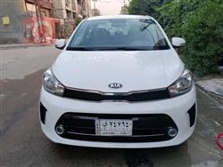 Kia Pegas